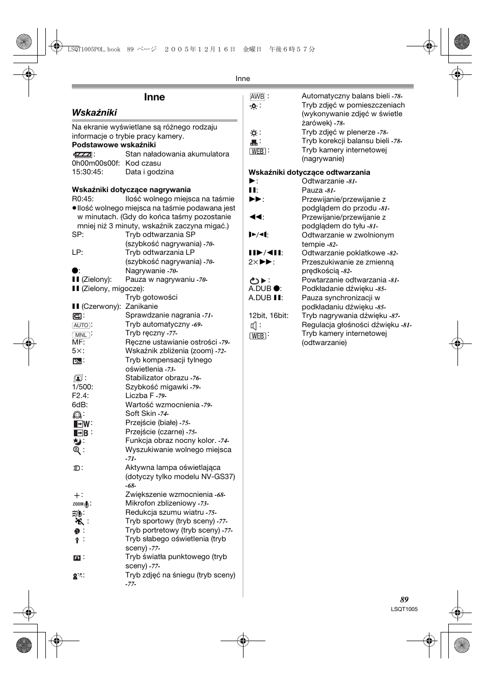 Inne, Wskaźniki | Panasonic NVGS37EP User Manual | Page 89 / 204