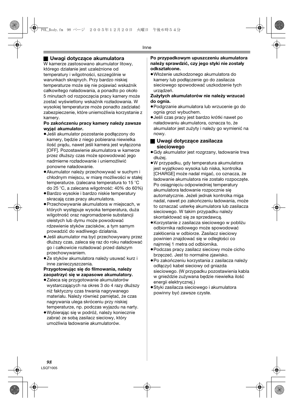 Panasonic NVGS37EP User Manual | Page 98 / 204
