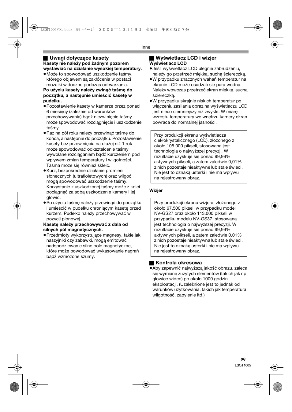 Panasonic NVGS37EP User Manual | Page 99 / 204