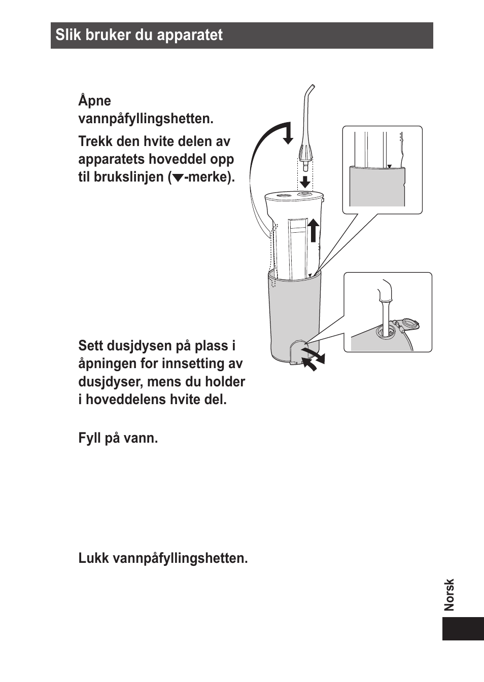 Panasonic EWDJ10 User Manual | Page 109 / 216