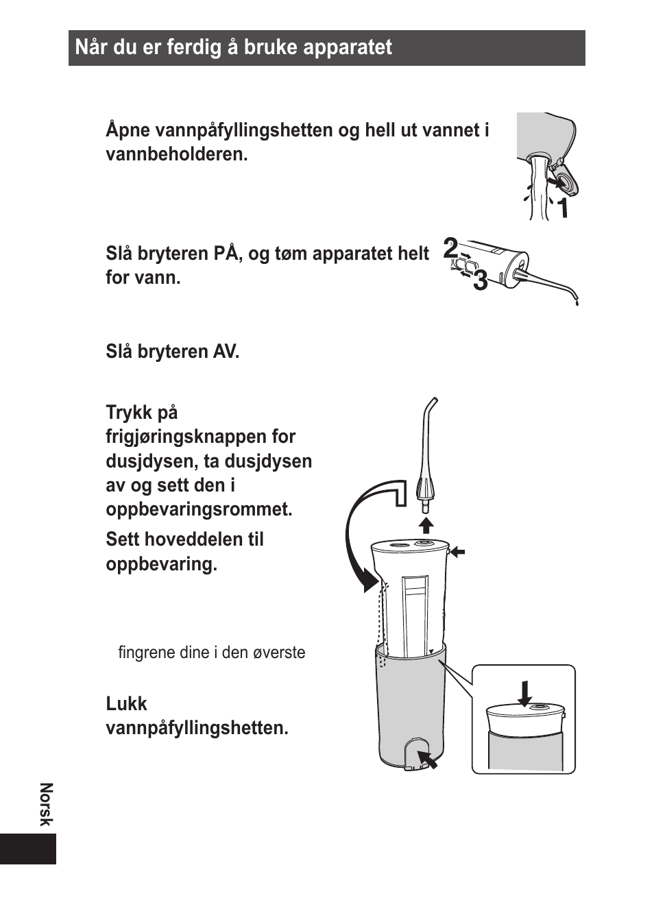 Panasonic EWDJ10 User Manual | Page 112 / 216