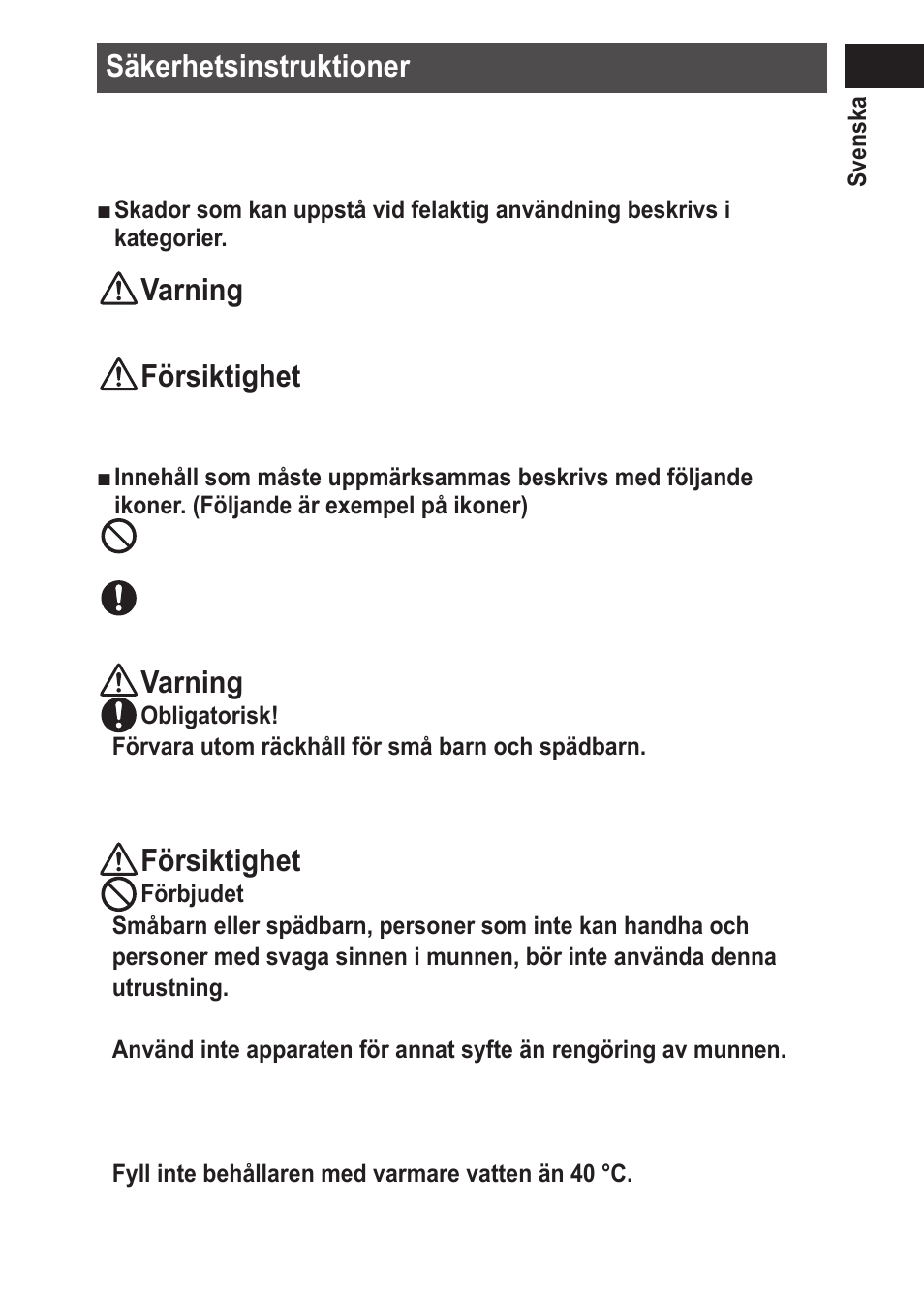 Säkerhetsinstruktioner, Varning, Försiktighet | Panasonic EWDJ10 User Manual | Page 117 / 216