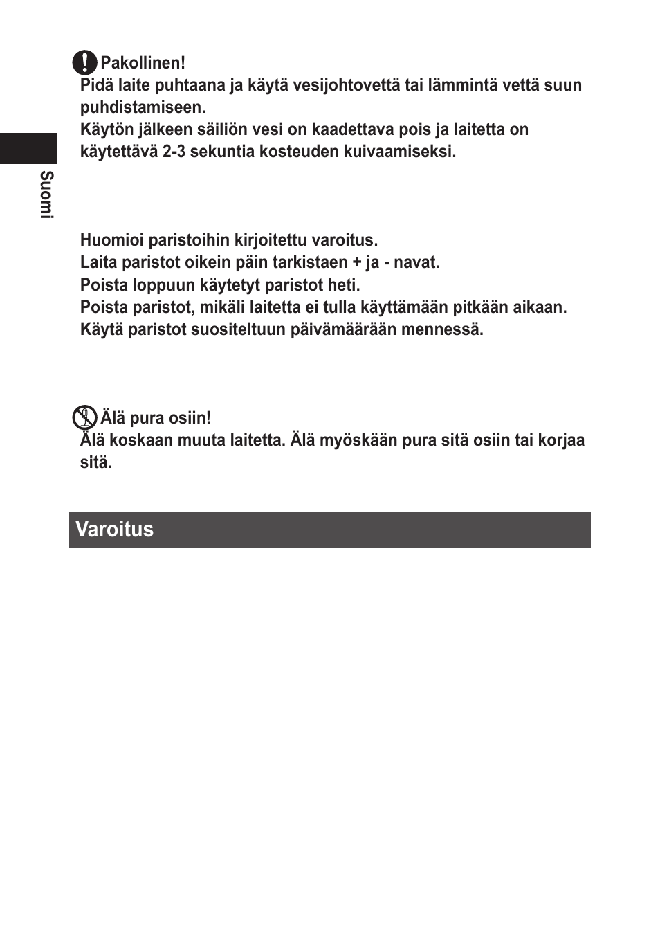 Varoitus | Panasonic EWDJ10 User Manual | Page 130 / 216