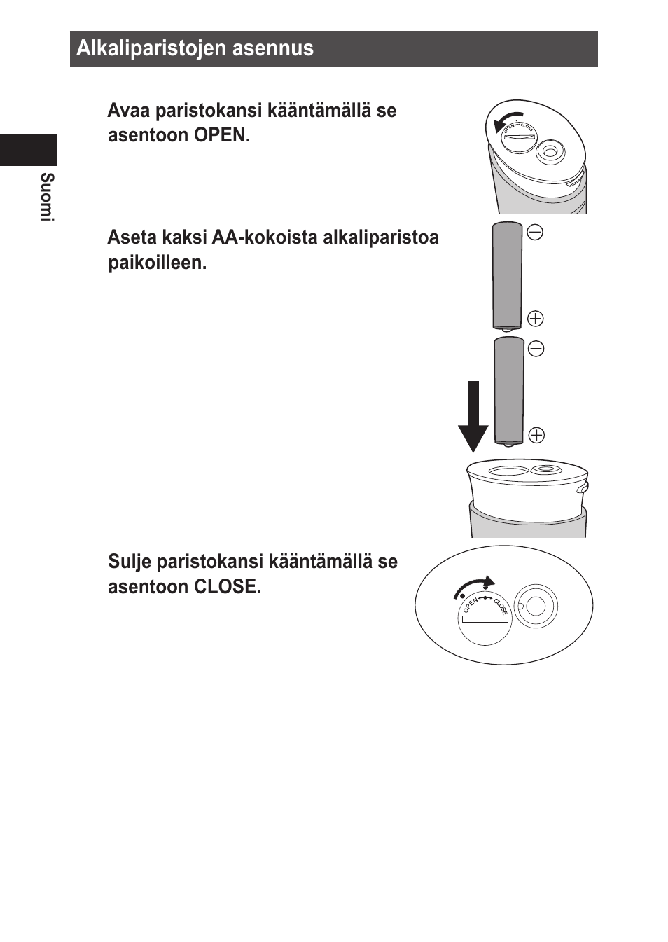 Panasonic EWDJ10 User Manual | Page 132 / 216