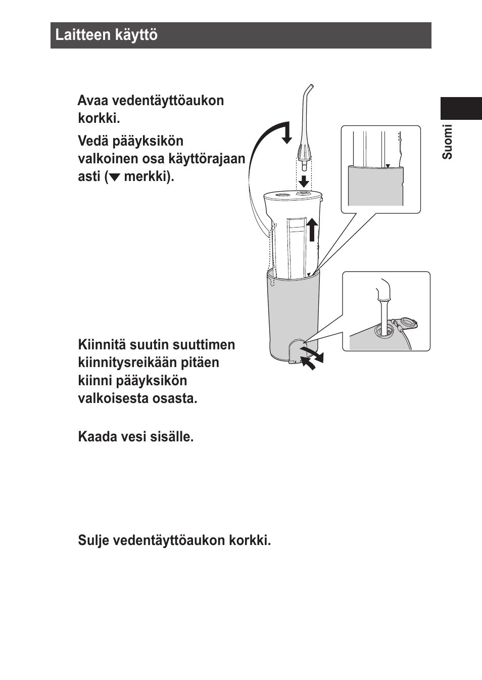 Panasonic EWDJ10 User Manual | Page 133 / 216