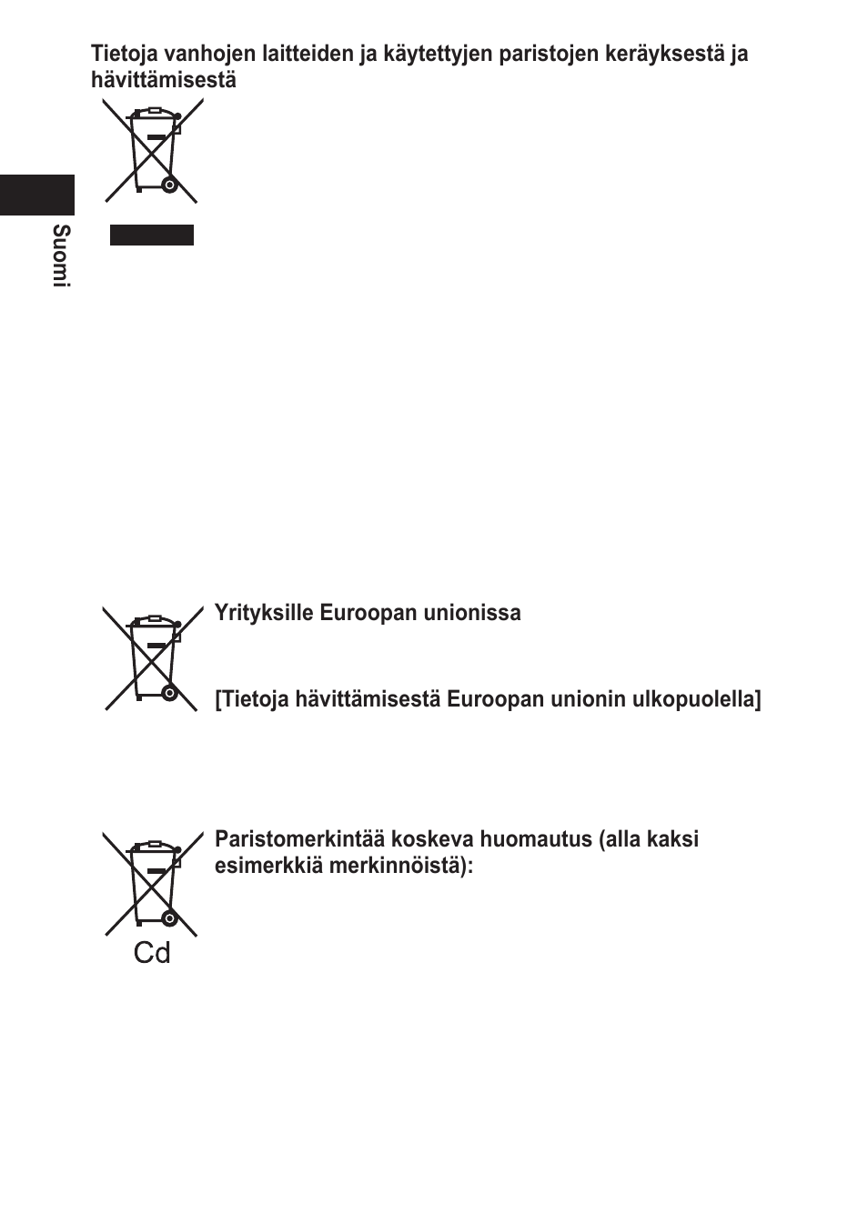 Panasonic EWDJ10 User Manual | Page 140 / 216