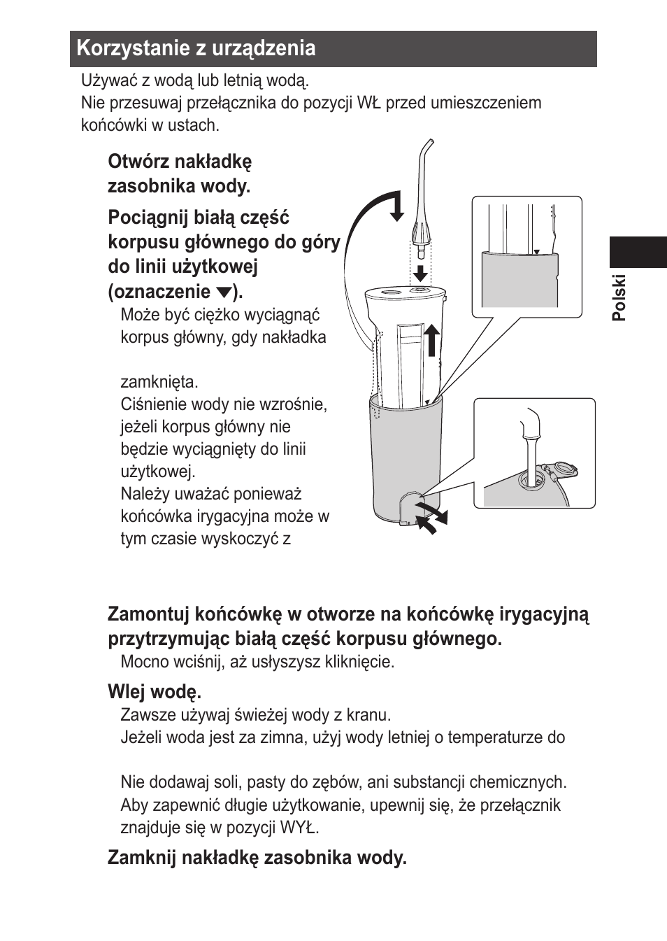 Panasonic EWDJ10 User Manual | Page 145 / 216