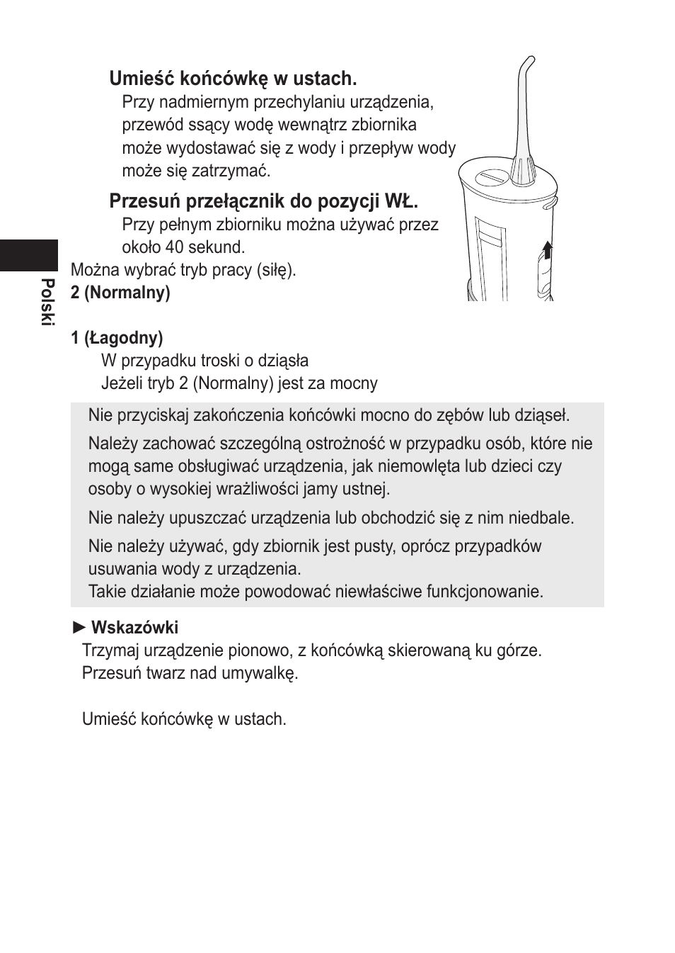 Panasonic EWDJ10 User Manual | Page 146 / 216