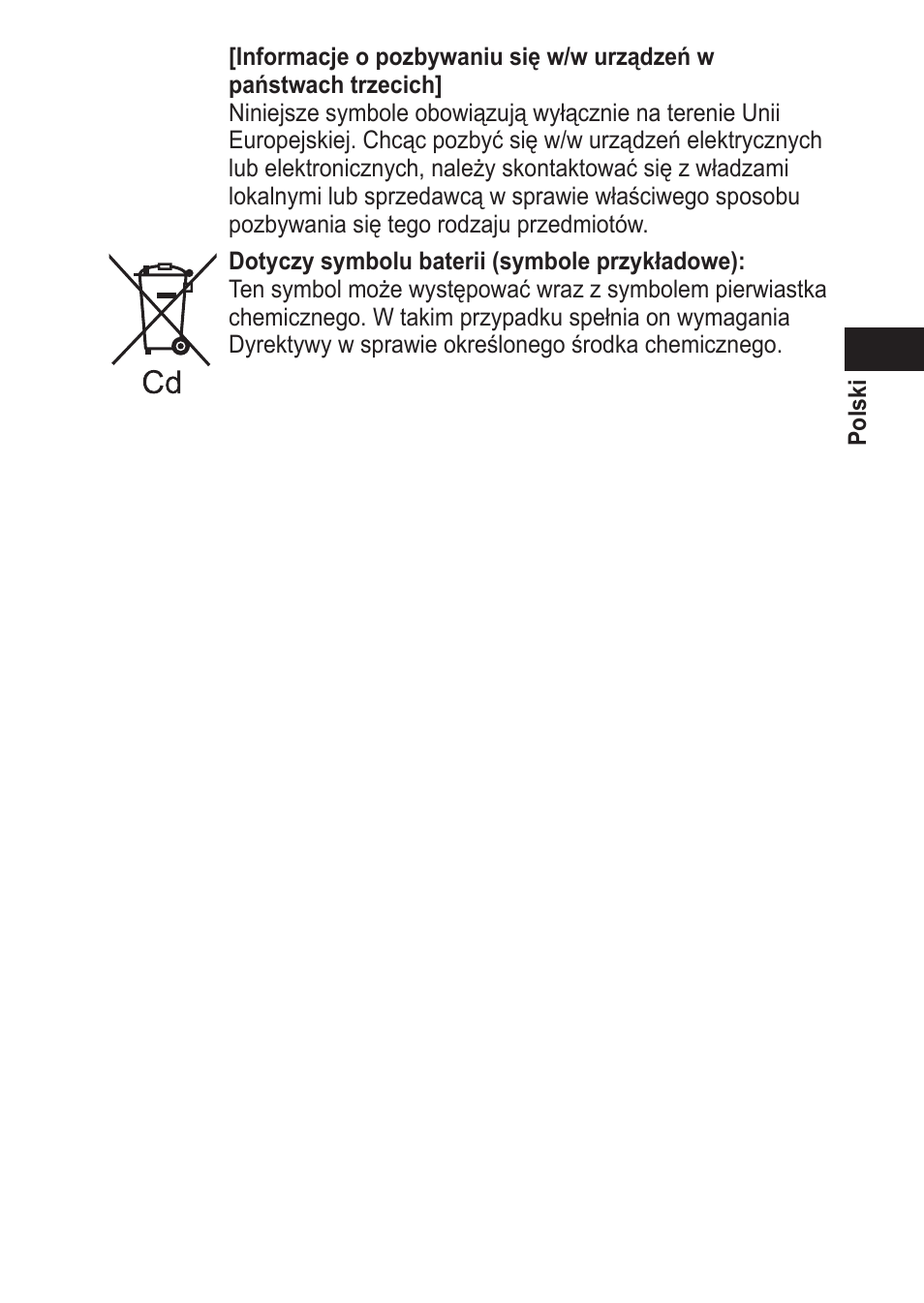 Panasonic EWDJ10 User Manual | Page 153 / 216