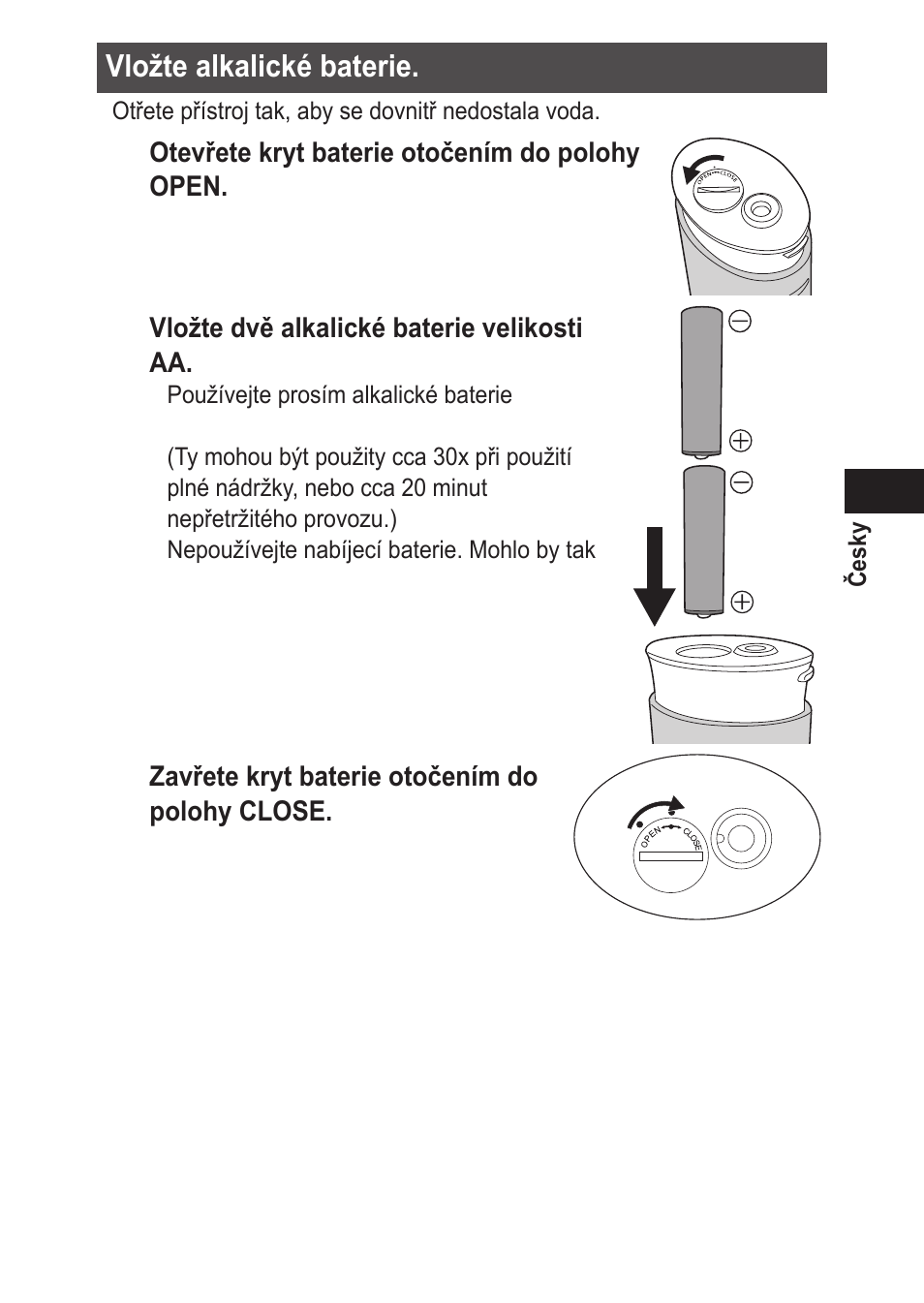 Panasonic EWDJ10 User Manual | Page 157 / 216