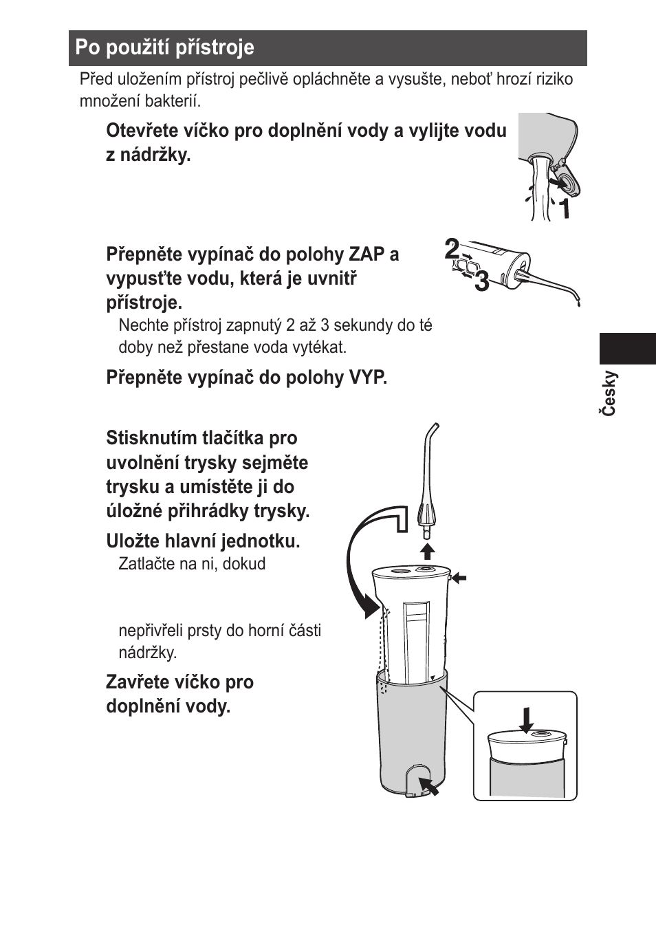 Panasonic EWDJ10 User Manual | Page 161 / 216