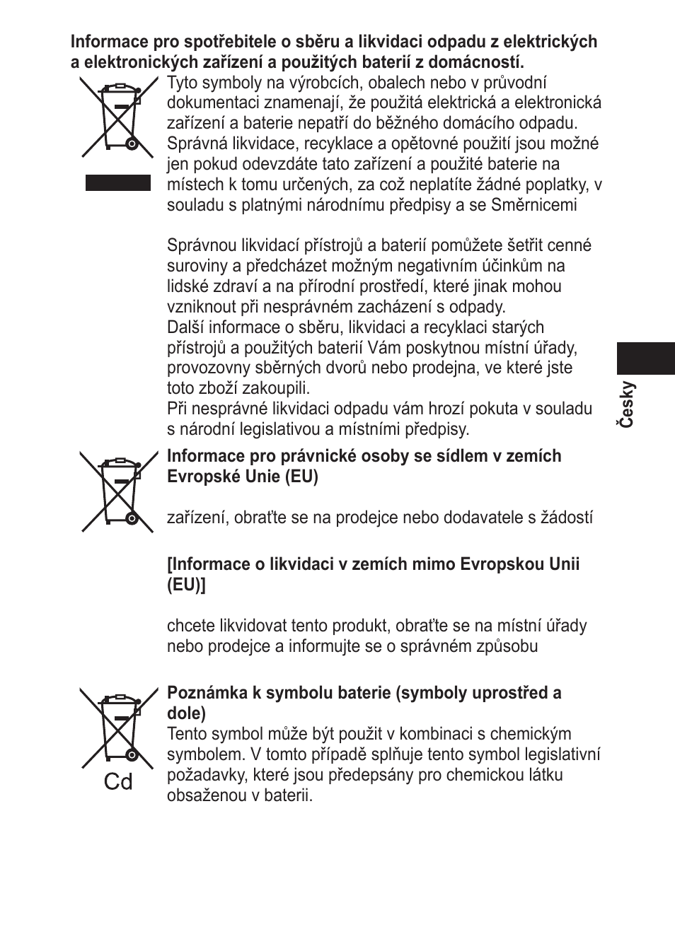 Panasonic EWDJ10 User Manual | Page 165 / 216