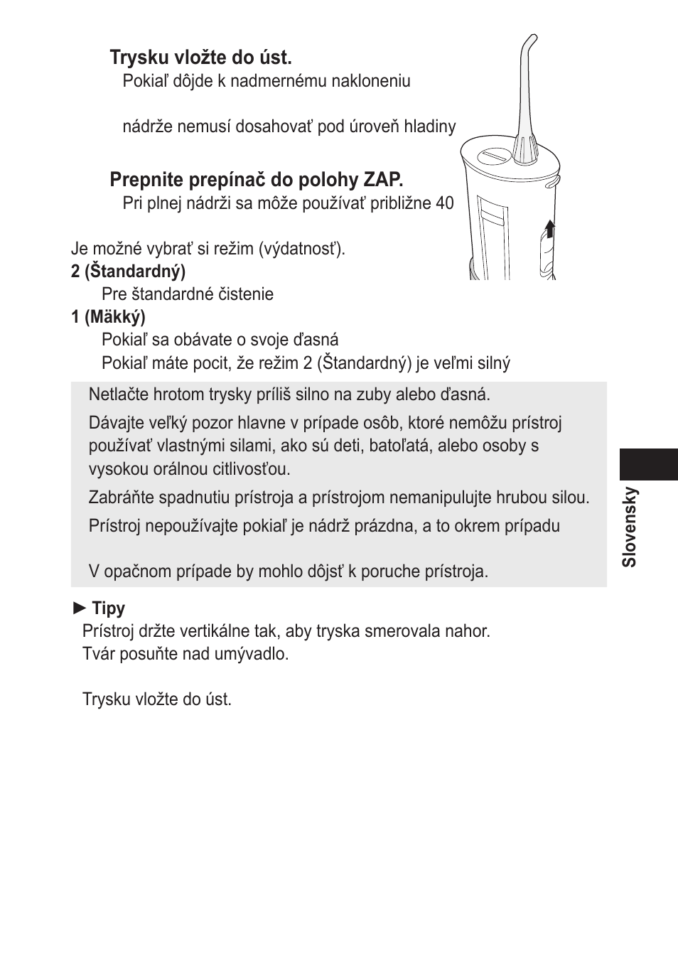 Panasonic EWDJ10 User Manual | Page 171 / 216