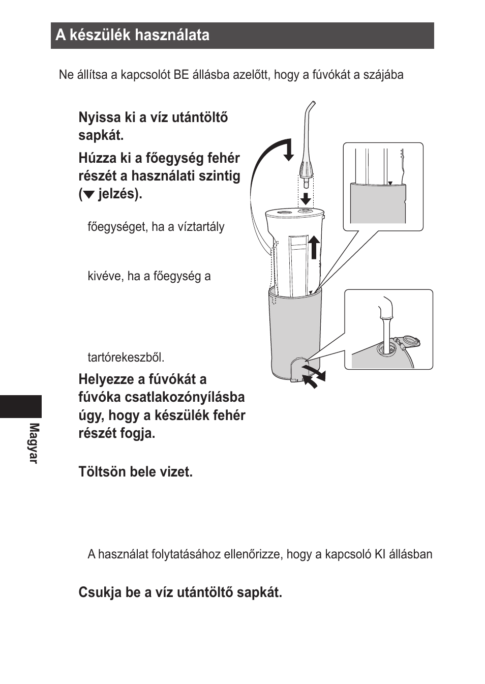 Panasonic EWDJ10 User Manual | Page 182 / 216