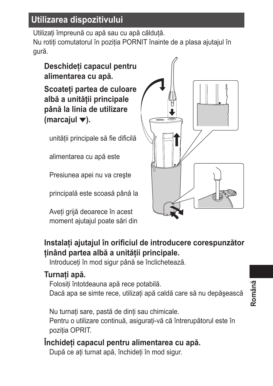 Panasonic EWDJ10 User Manual | Page 195 / 216