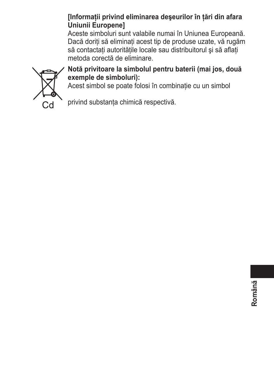 Panasonic EWDJ10 User Manual | Page 203 / 216