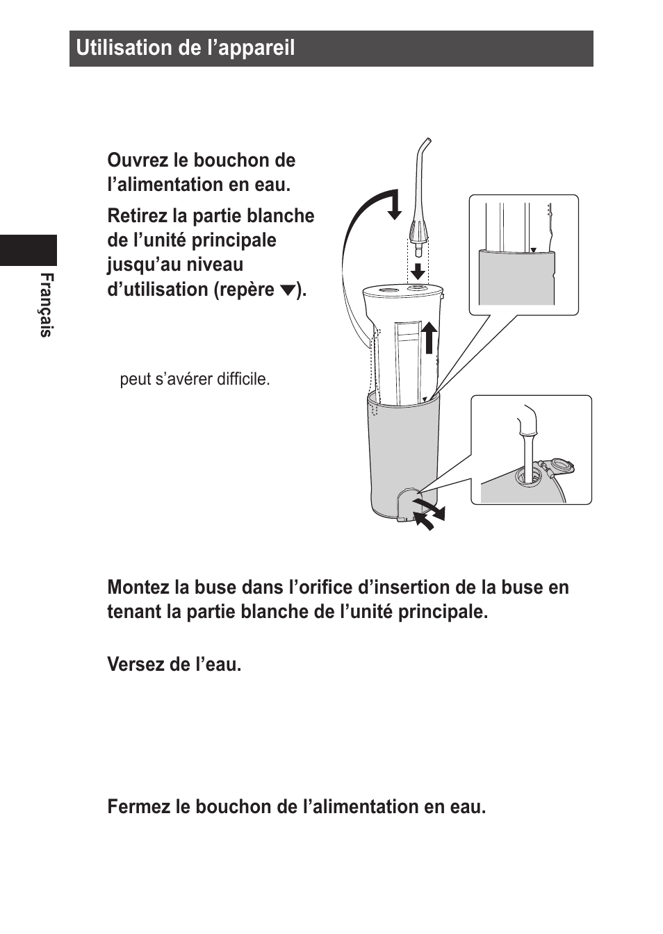 Panasonic EWDJ10 User Manual | Page 32 / 216