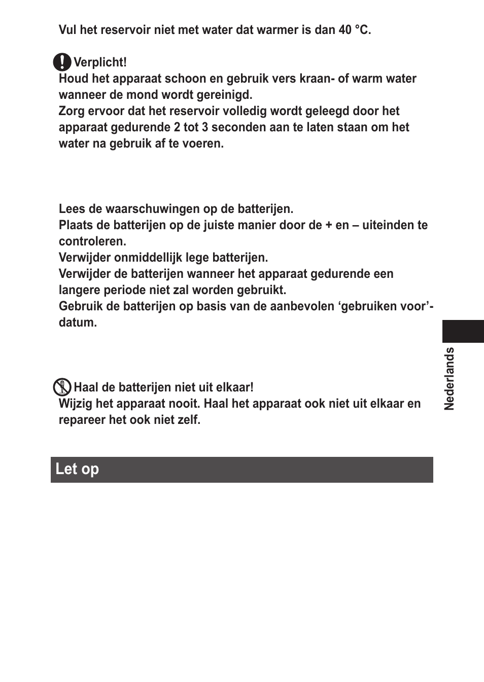 Letop | Panasonic EWDJ10 User Manual | Page 55 / 216