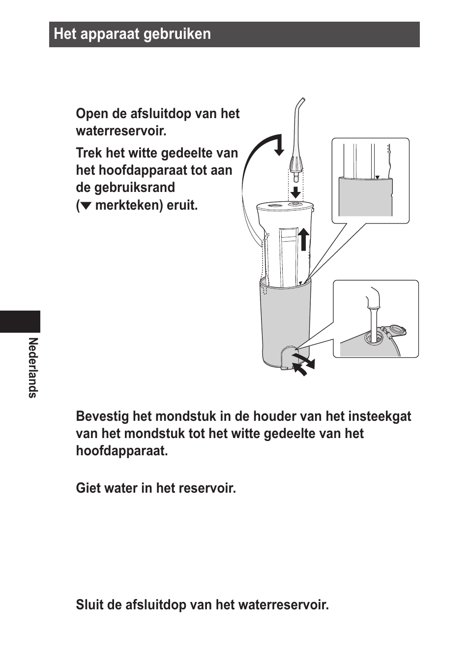 Panasonic EWDJ10 User Manual | Page 58 / 216