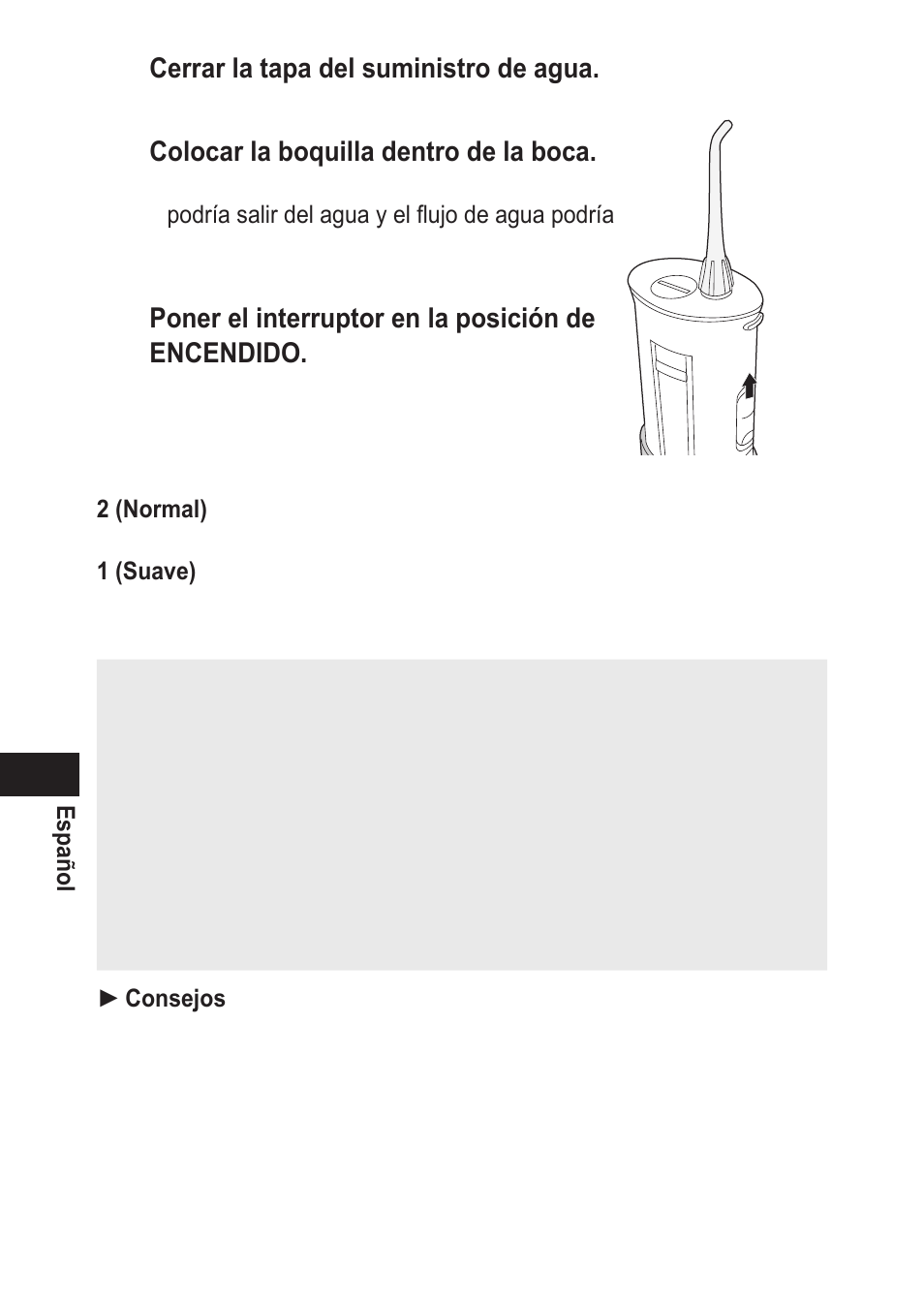 Panasonic EWDJ10 User Manual | Page 72 / 216