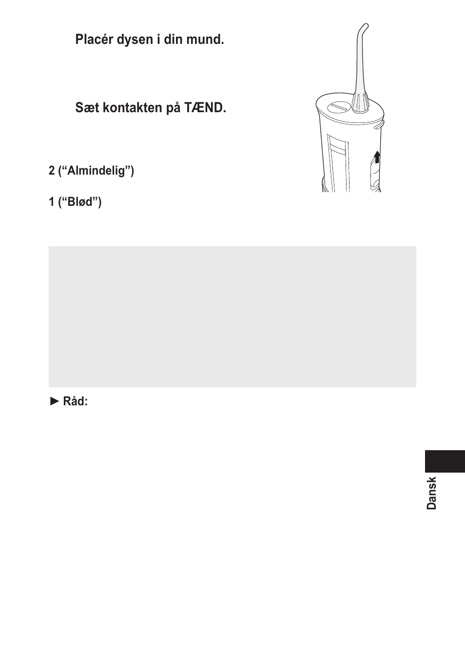 Panasonic EWDJ10 User Manual | Page 85 / 216