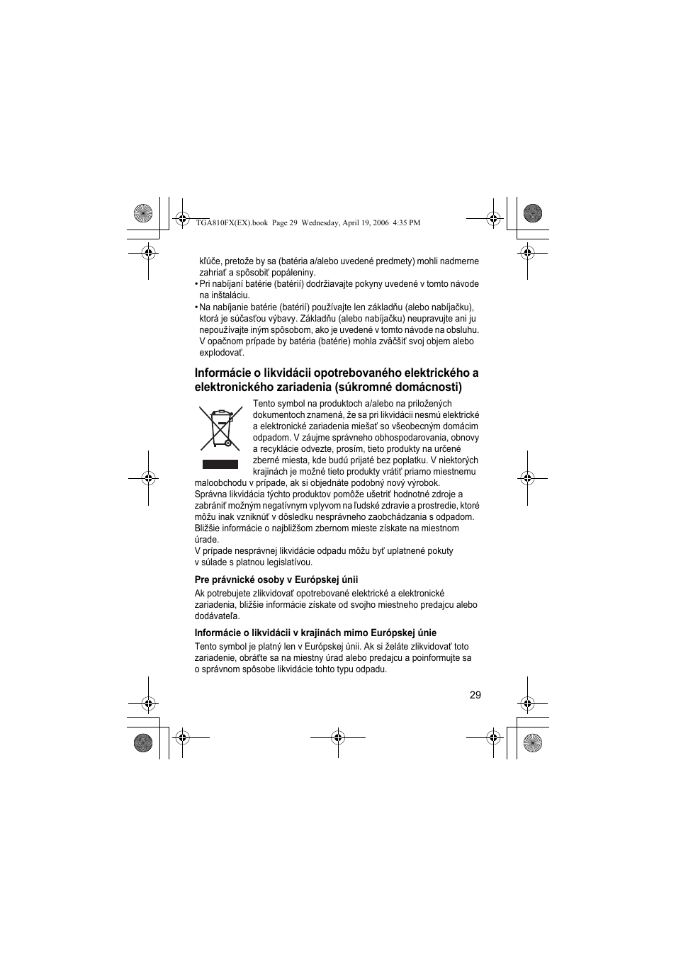 Pre právnické osoby veurópskej únii | Panasonic KXTGA810FX User Manual | Page 29 / 40