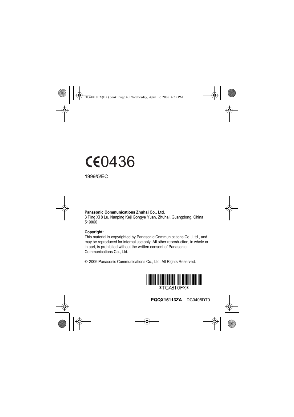 Panasonic KXTGA810FX User Manual | Page 40 / 40