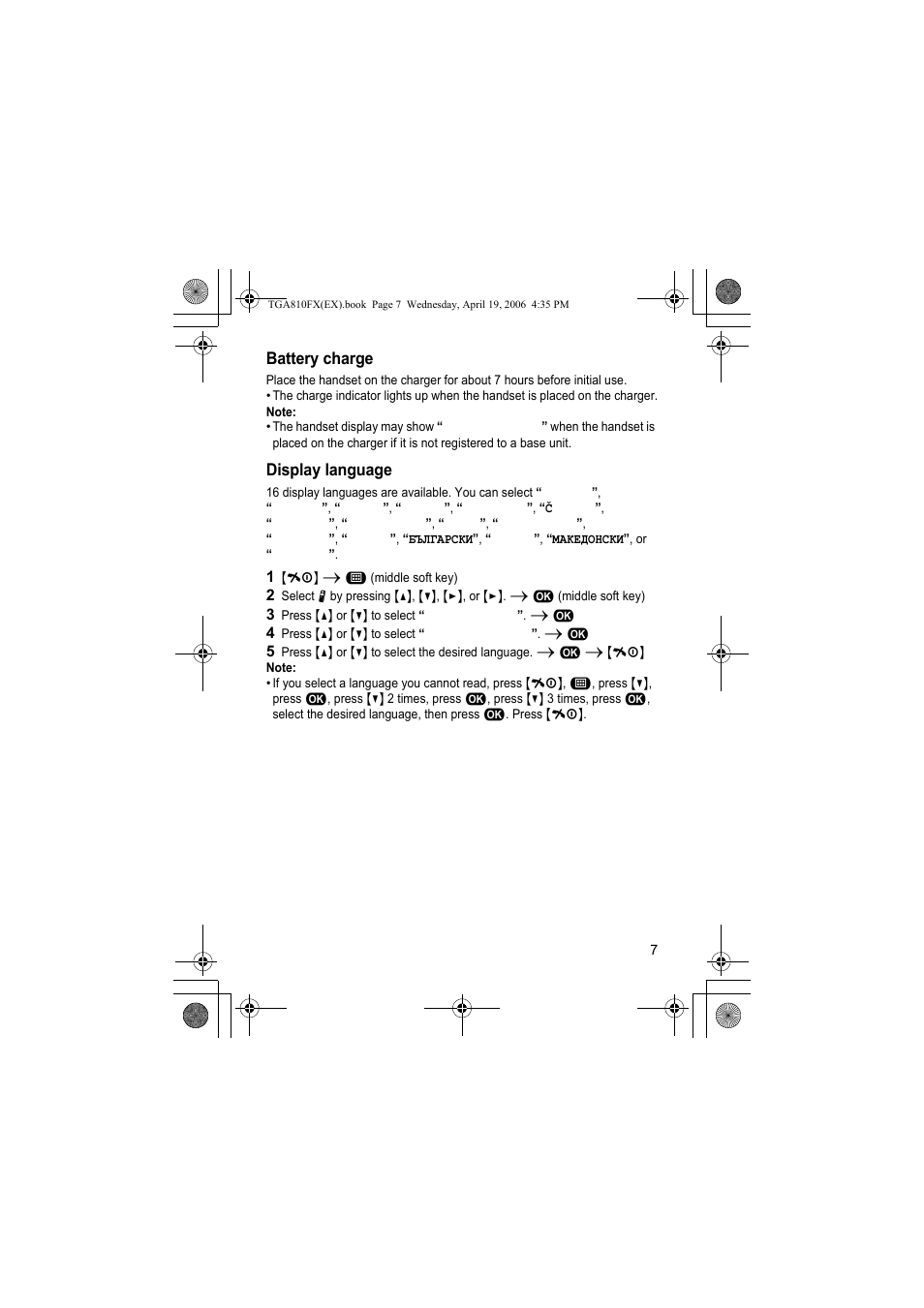 Battery charge, Display language, 1 {ih} i " (middle soft key) | 3 press {^} or {v} to select “display setup”. i, 4 press {^} or {v} to select “select language”. i | Panasonic KXTGA810FX User Manual | Page 7 / 40