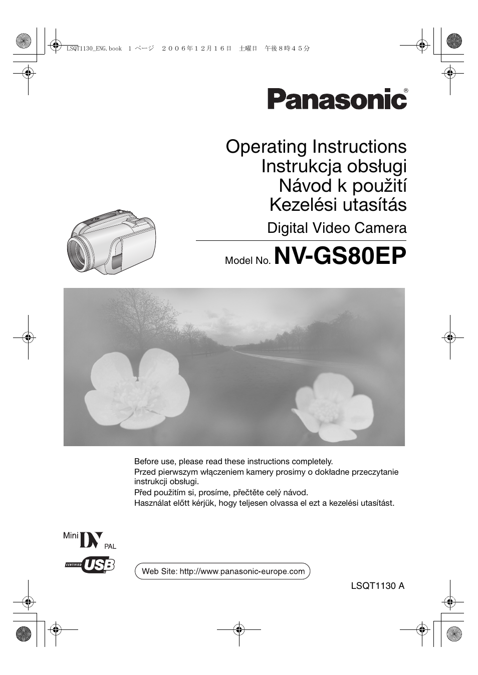 Panasonic NVGS80EP User Manual | 208 pages