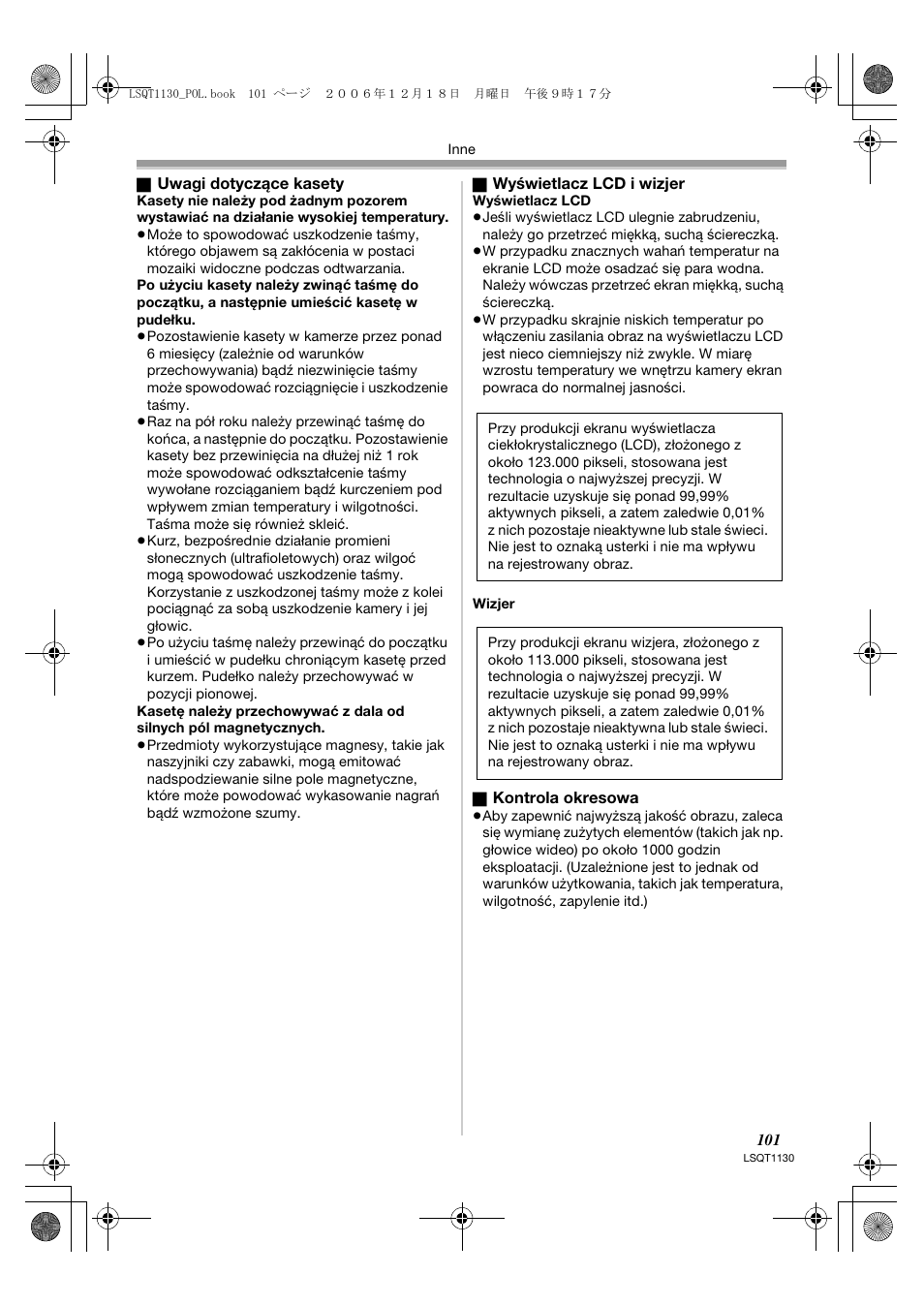 Panasonic NVGS80EP User Manual | Page 101 / 208