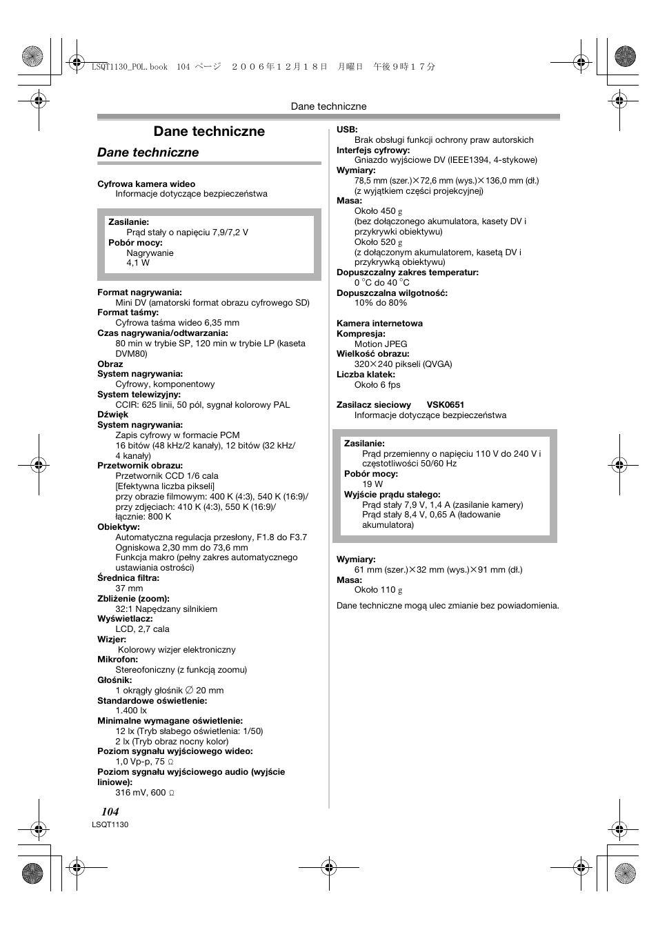 Dane techniczne | Panasonic NVGS80EP User Manual | Page 104 / 208
