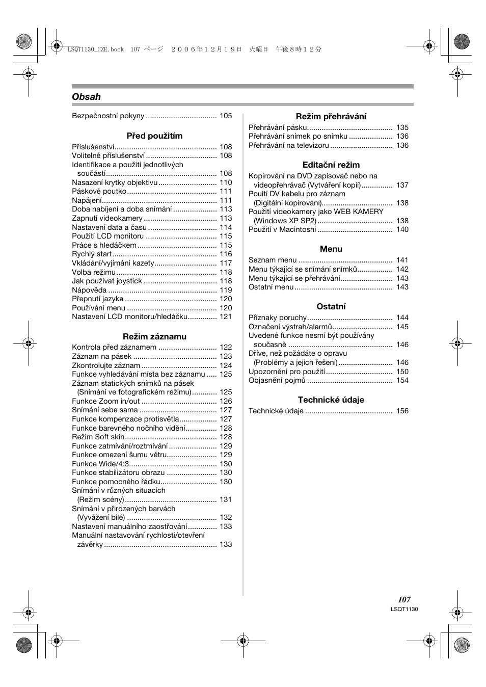 Panasonic NVGS80EP User Manual | Page 107 / 208