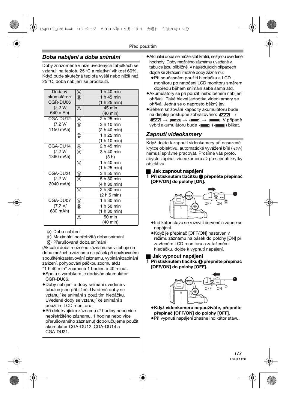 Doba nabíjení a doba snímání, Zapnutí videokamery | Panasonic NVGS80EP User Manual | Page 113 / 208