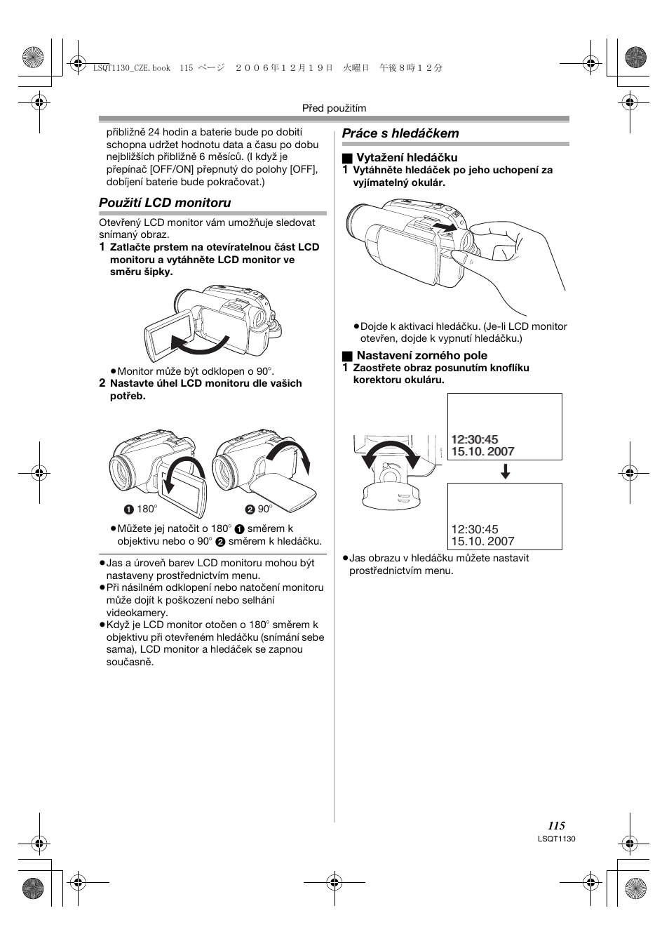 Panasonic NVGS80EP User Manual | Page 115 / 208