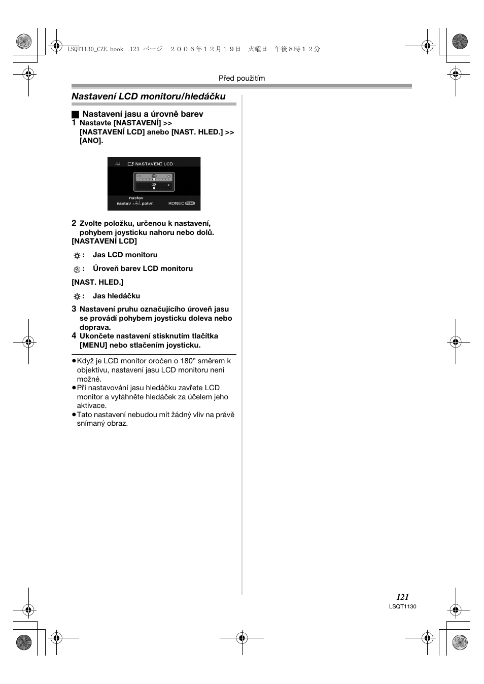 Nastavení lcd monitoru/hledáčku | Panasonic NVGS80EP User Manual | Page 121 / 208