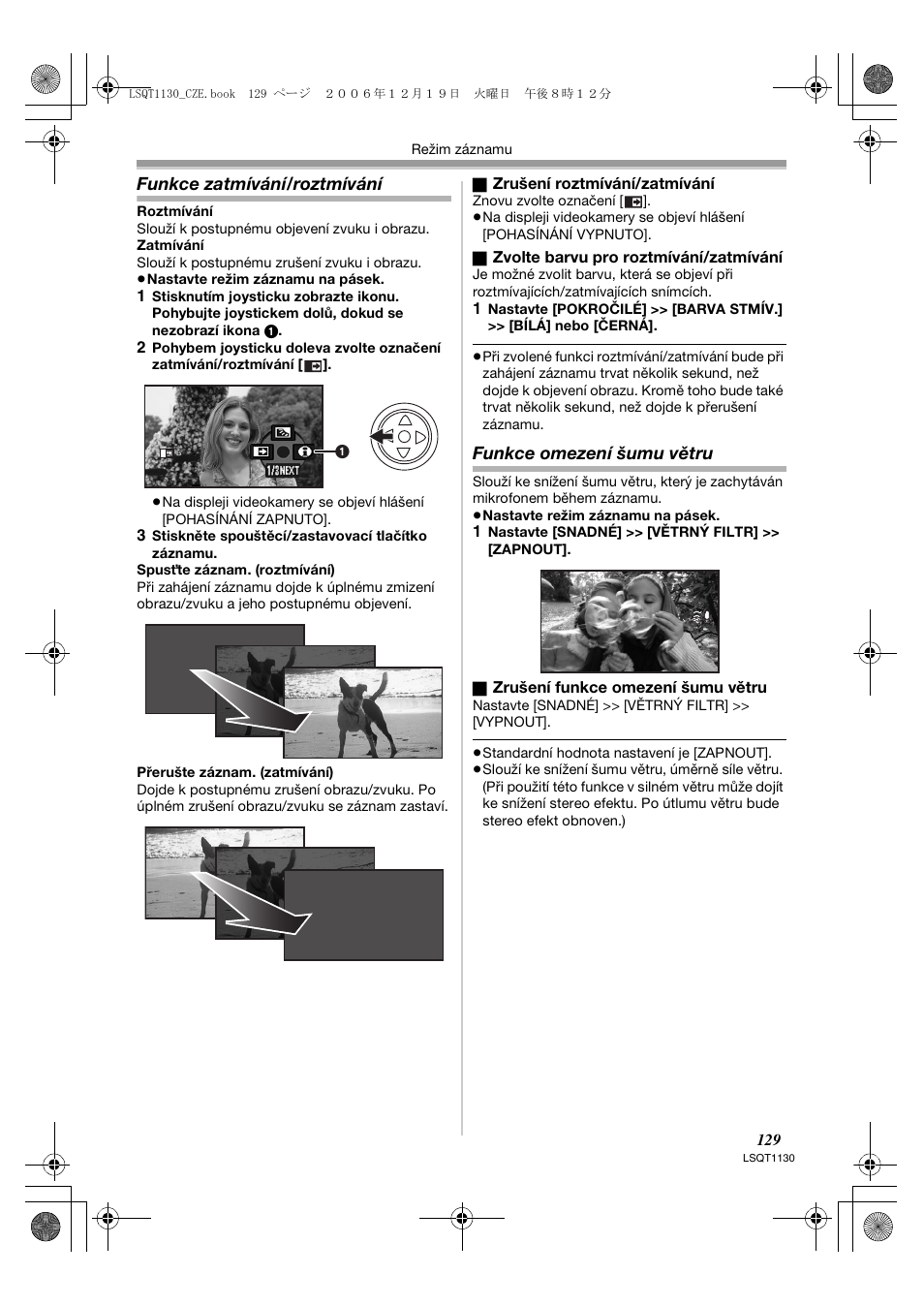 Funkce zatmívání/roztmívání, Funkce omezení šumu větru | Panasonic NVGS80EP User Manual | Page 129 / 208