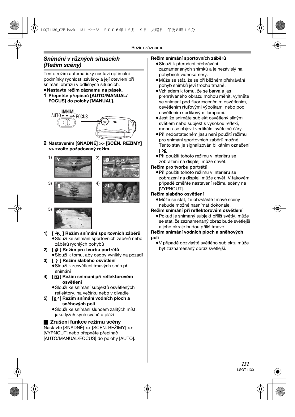 Snímání v různých situacích (režim scény) | Panasonic NVGS80EP User Manual | Page 131 / 208