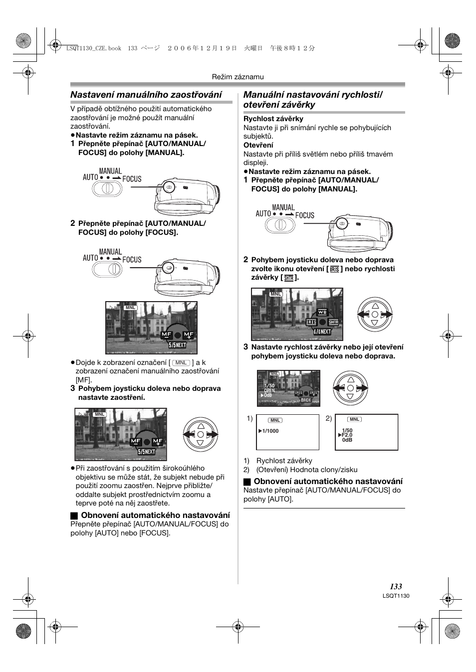 Nastavení manuálního zaostřování, Manuální nastavování rychlosti/ otevření závěrky | Panasonic NVGS80EP User Manual | Page 133 / 208