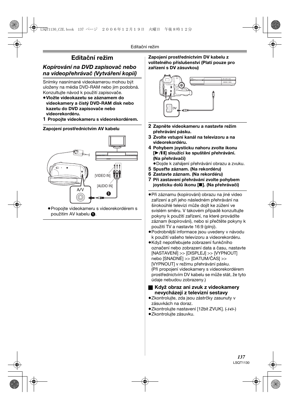 Editační režim | Panasonic NVGS80EP User Manual | Page 137 / 208