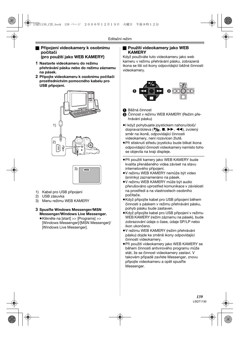 Panasonic NVGS80EP User Manual | Page 139 / 208