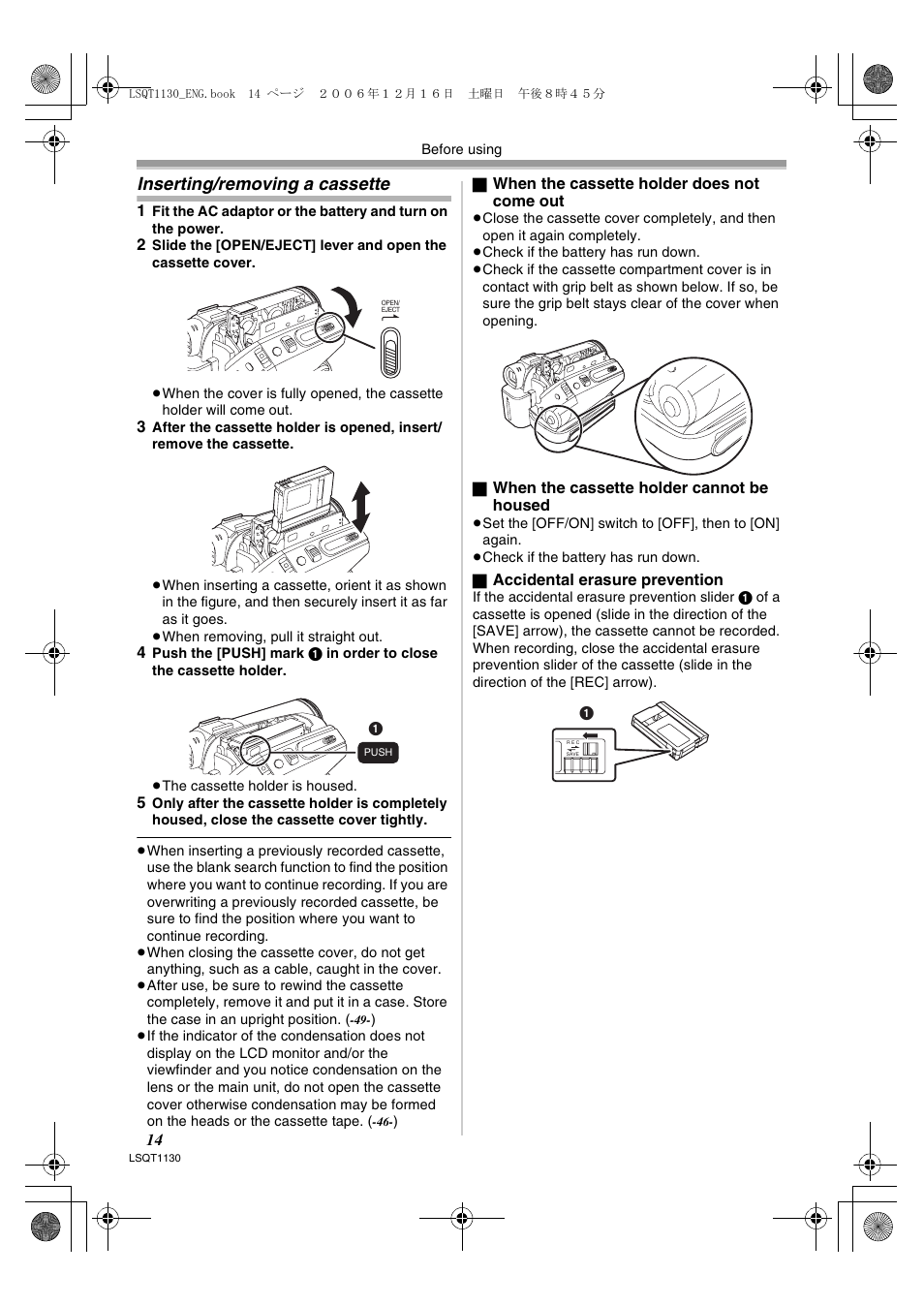 Inserting/removing a cassette | Panasonic NVGS80EP User Manual | Page 14 / 208