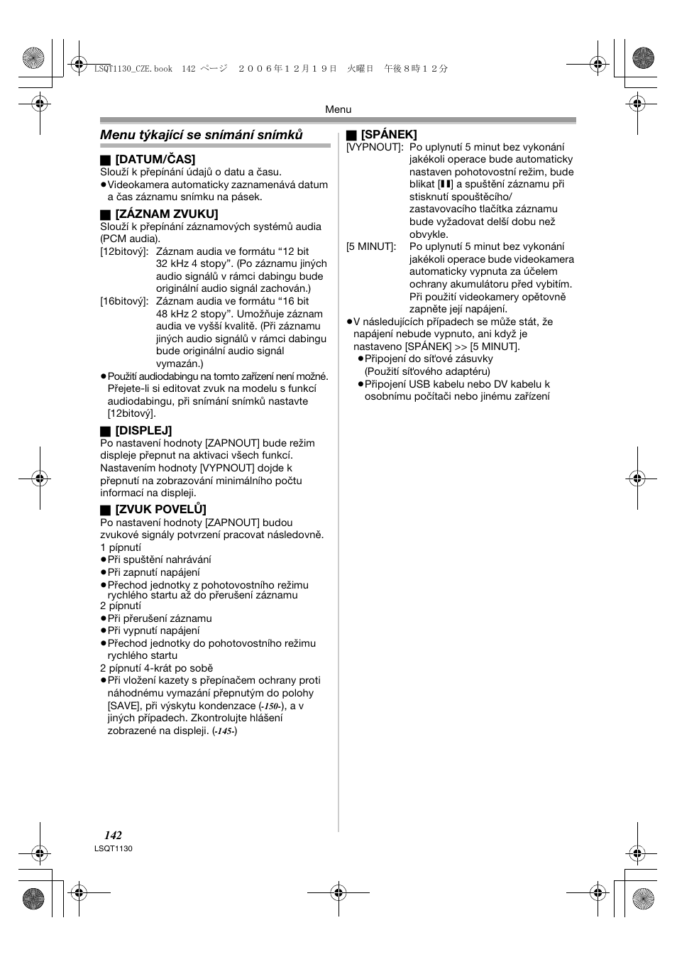 Menu týkající se snímání snímků | Panasonic NVGS80EP User Manual | Page 142 / 208