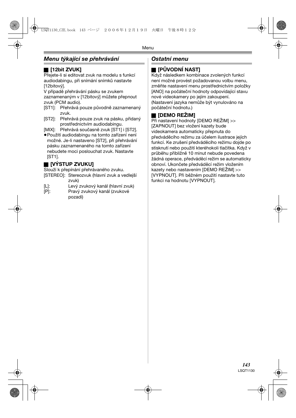 Menu týkající se přehrávání, Ostatní menu | Panasonic NVGS80EP User Manual | Page 143 / 208