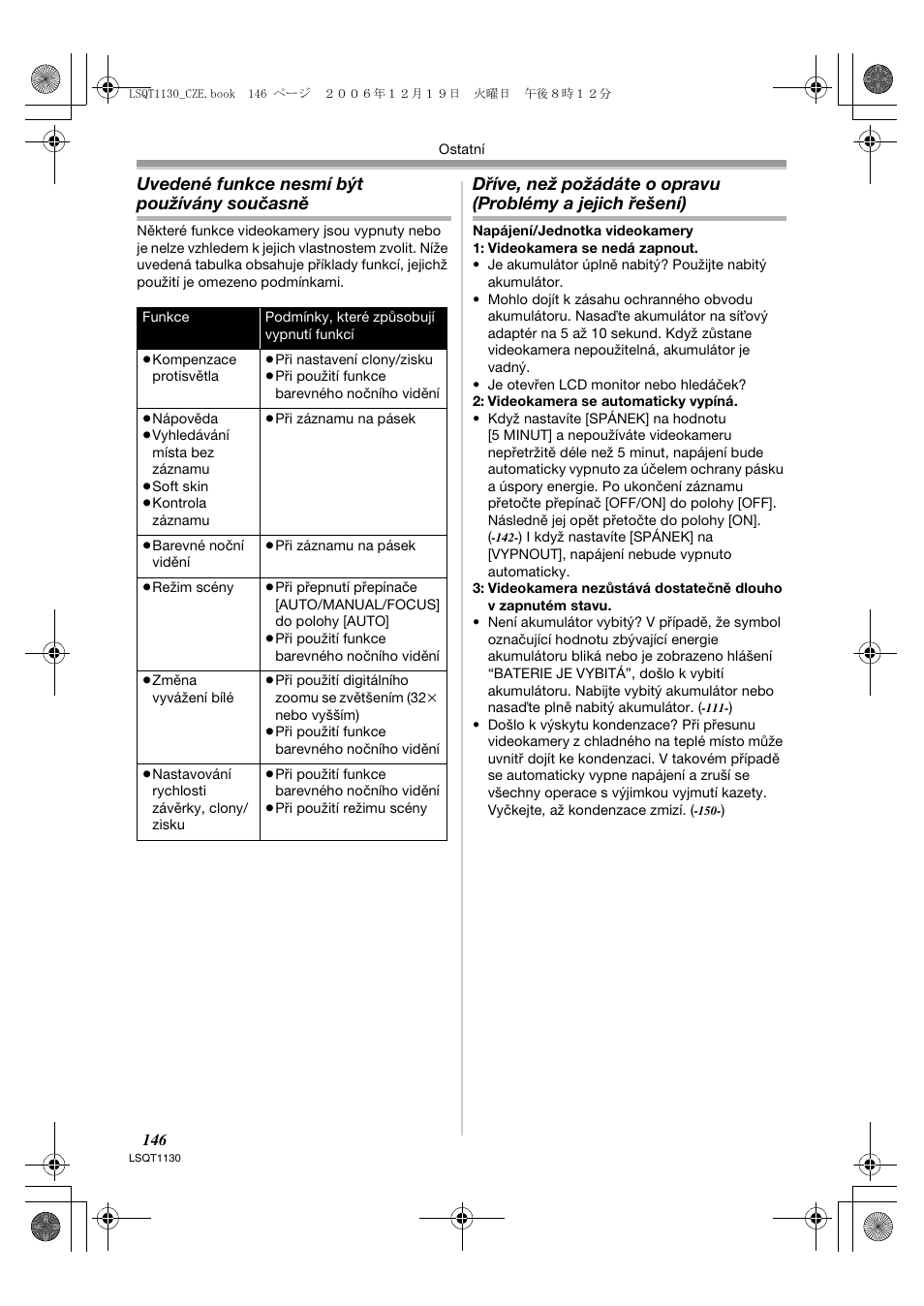 Uvedené funkce nesmí být používány současně | Panasonic NVGS80EP User Manual | Page 146 / 208