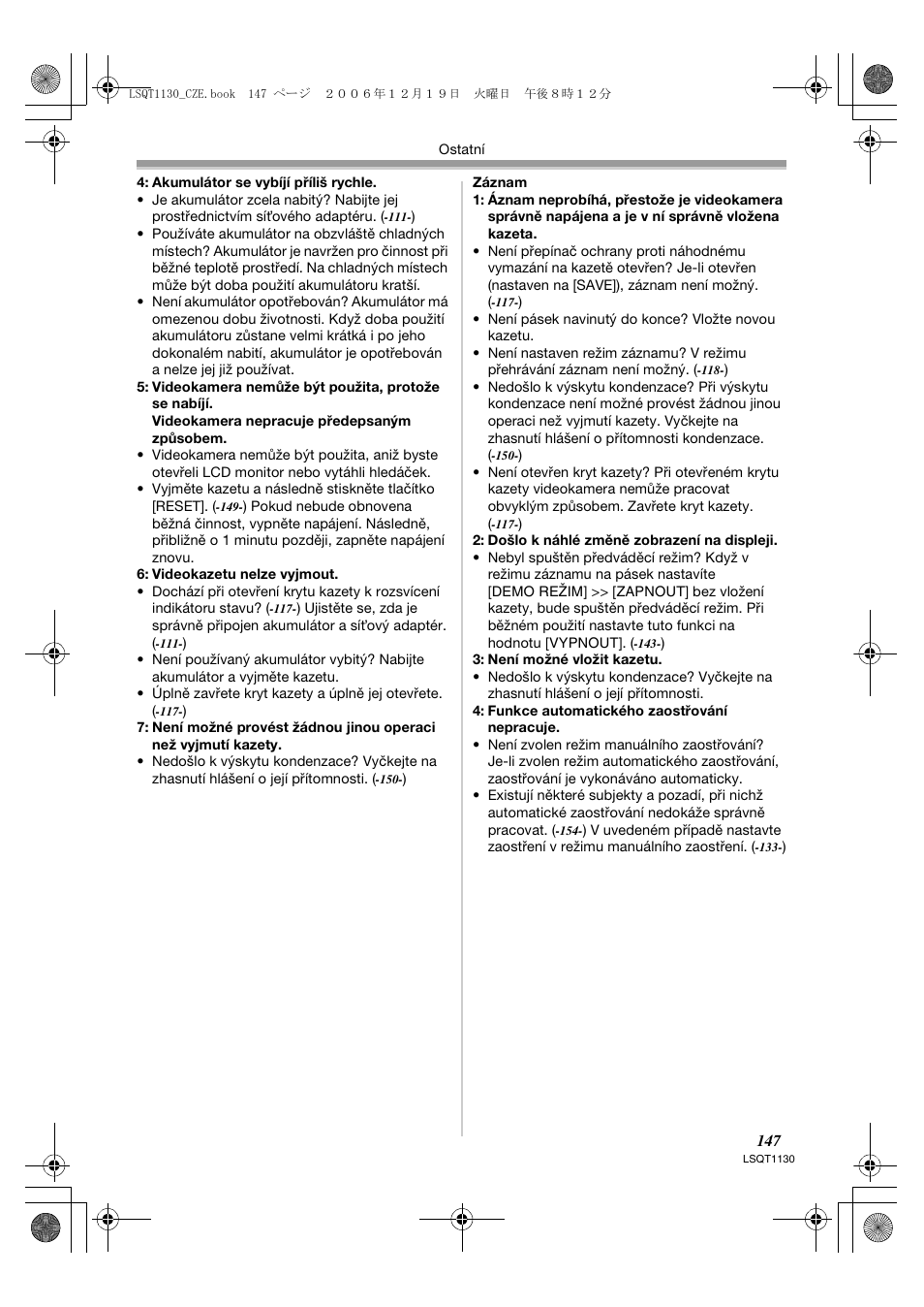 Panasonic NVGS80EP User Manual | Page 147 / 208