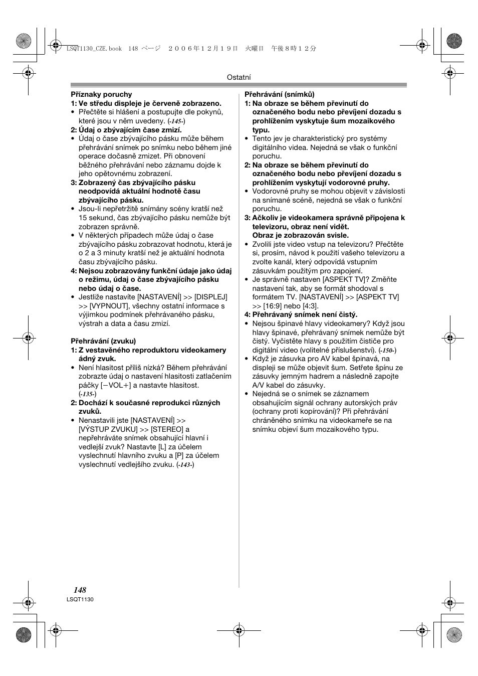 Panasonic NVGS80EP User Manual | Page 148 / 208