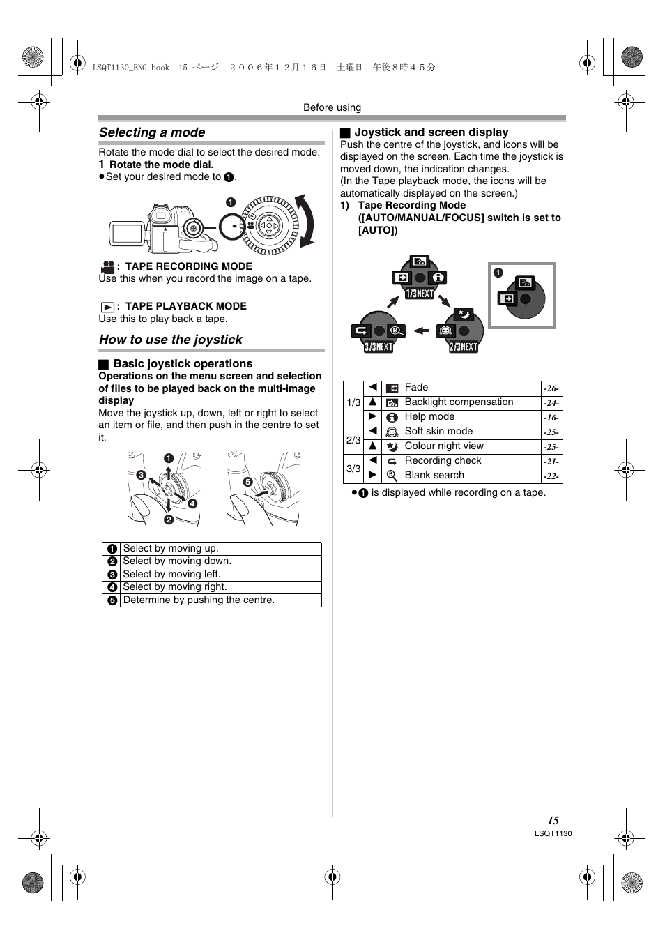 Selecting a mode, How to use the joystick | Panasonic NVGS80EP User Manual | Page 15 / 208