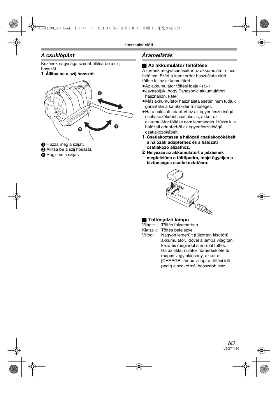 A csuklópánt, Áramellátás | Panasonic NVGS80EP User Manual | Page 163 / 208