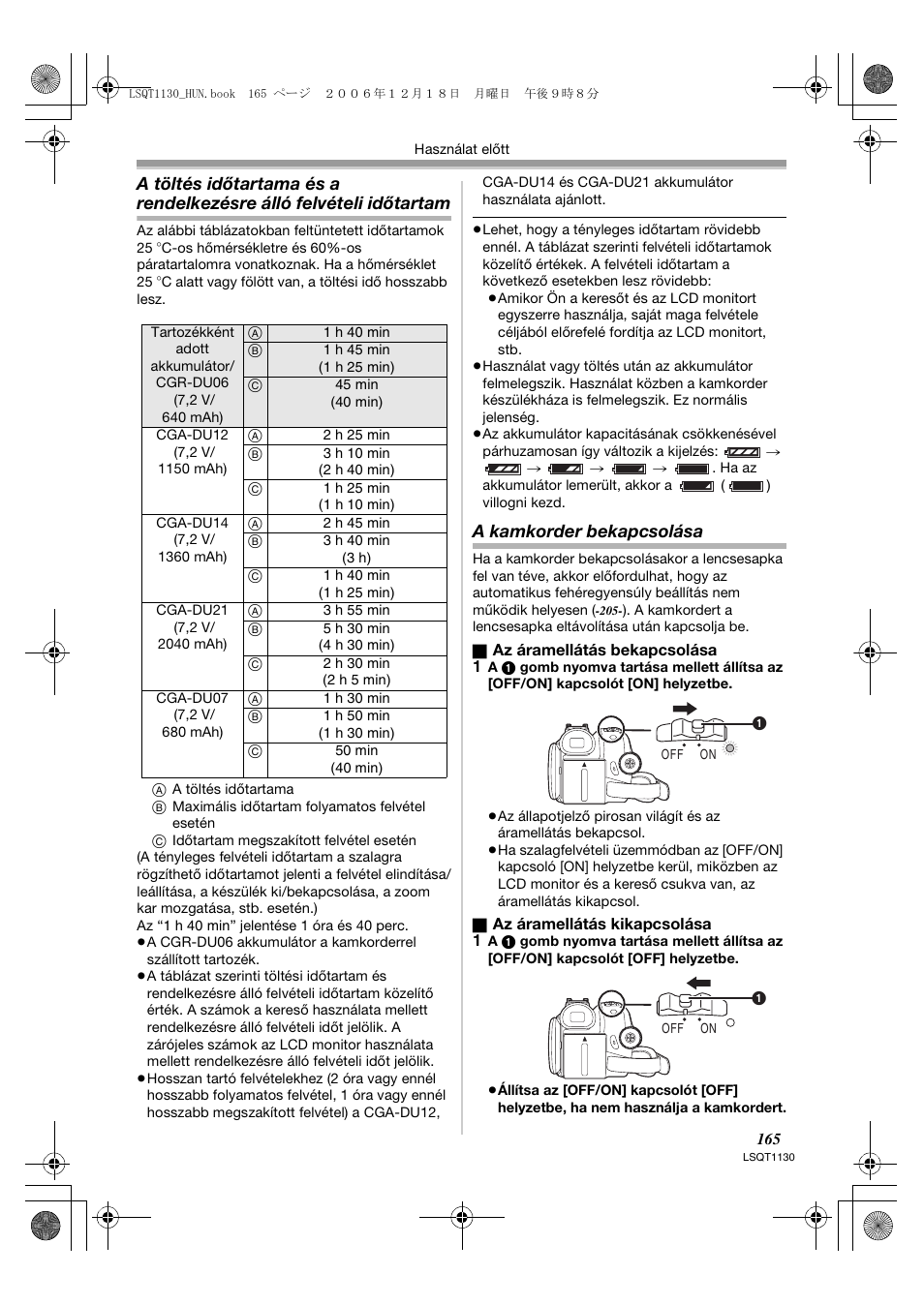 A kamkorder bekapcsolása | Panasonic NVGS80EP User Manual | Page 165 / 208