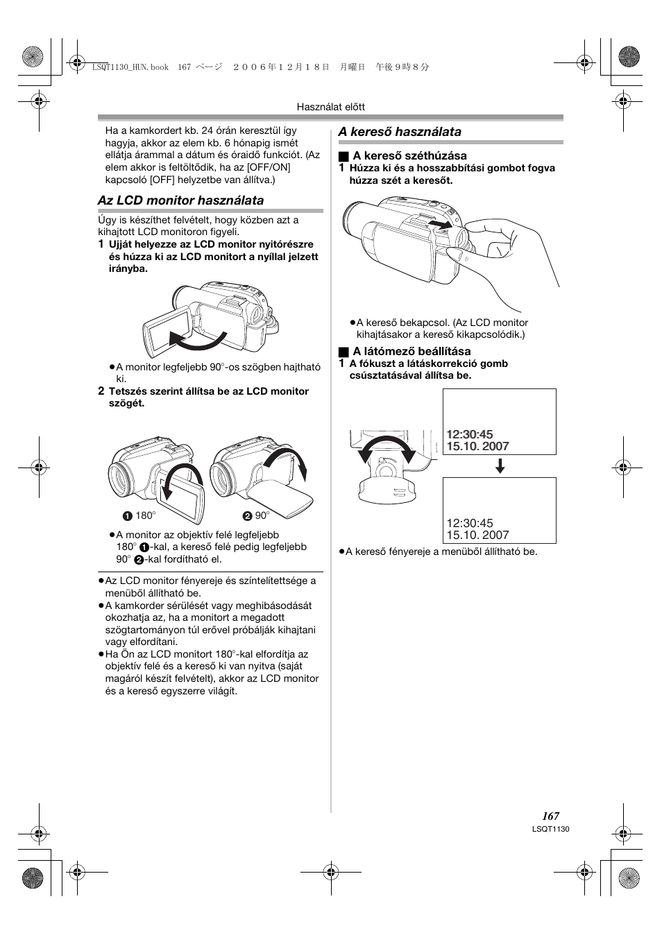 Panasonic NVGS80EP User Manual | Page 167 / 208